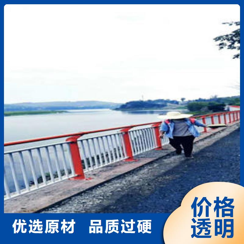 不锈钢碳素钢复合管护栏304不锈钢复合管您身边的厂家