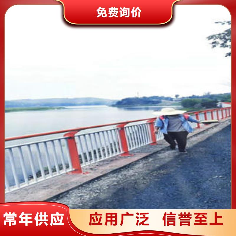 不銹鋼碳素鋼復(fù)合管護(hù)欄不銹鋼橋梁護(hù)欄廠家工藝先進(jìn)