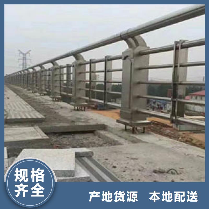 不銹鋼碳素鋼復合管護欄304不銹鋼復合管性能穩(wěn)定