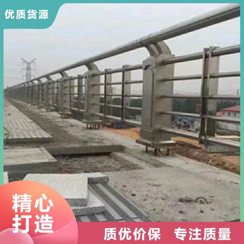 不銹鋼碳素鋼復(fù)合管護(hù)欄橋梁護(hù)欄立柱廠家經(jīng)驗豐富