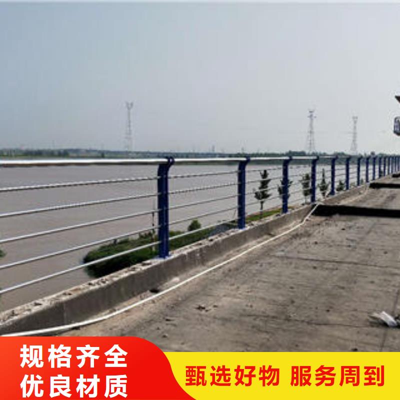 不銹鋼碳素鋼復(fù)合管護(hù)欄橋梁護(hù)欄立柱廠家經(jīng)驗豐富