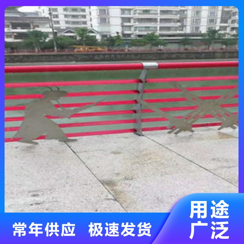 不銹鋼碳素鋼復(fù)合管護欄橋梁護欄立柱廠家經(jīng)驗豐富