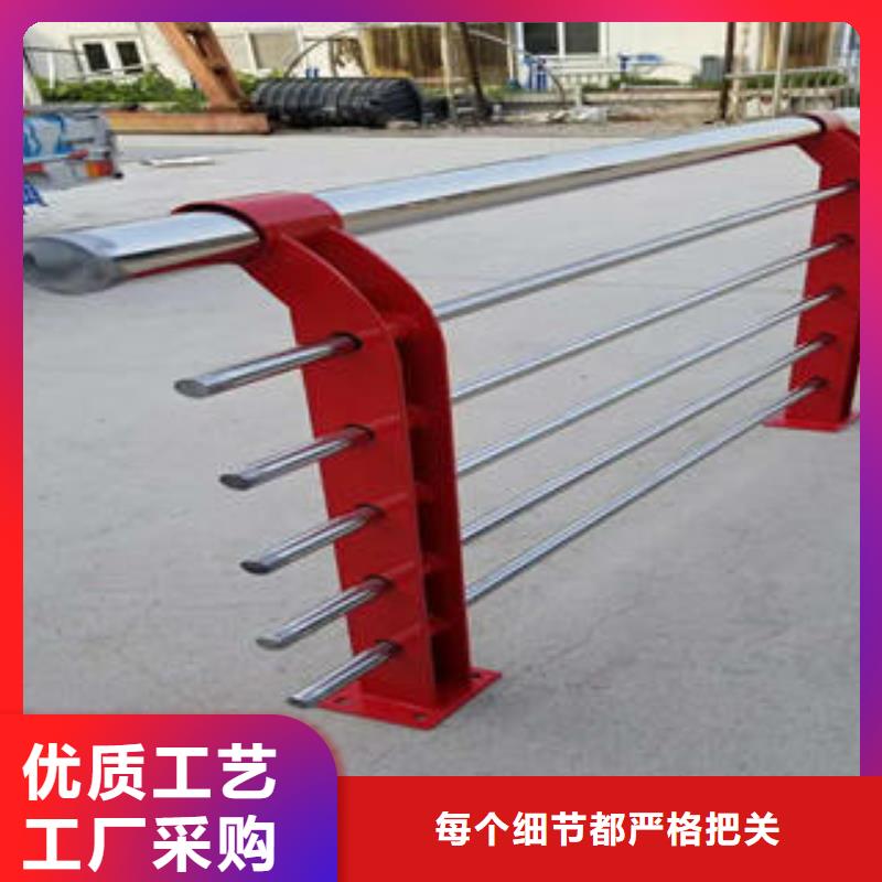 不銹鋼碳素鋼復(fù)合管護(hù)欄,不銹鋼復(fù)合管樓梯扶手擁有核心技術(shù)優(yōu)勢(shì)