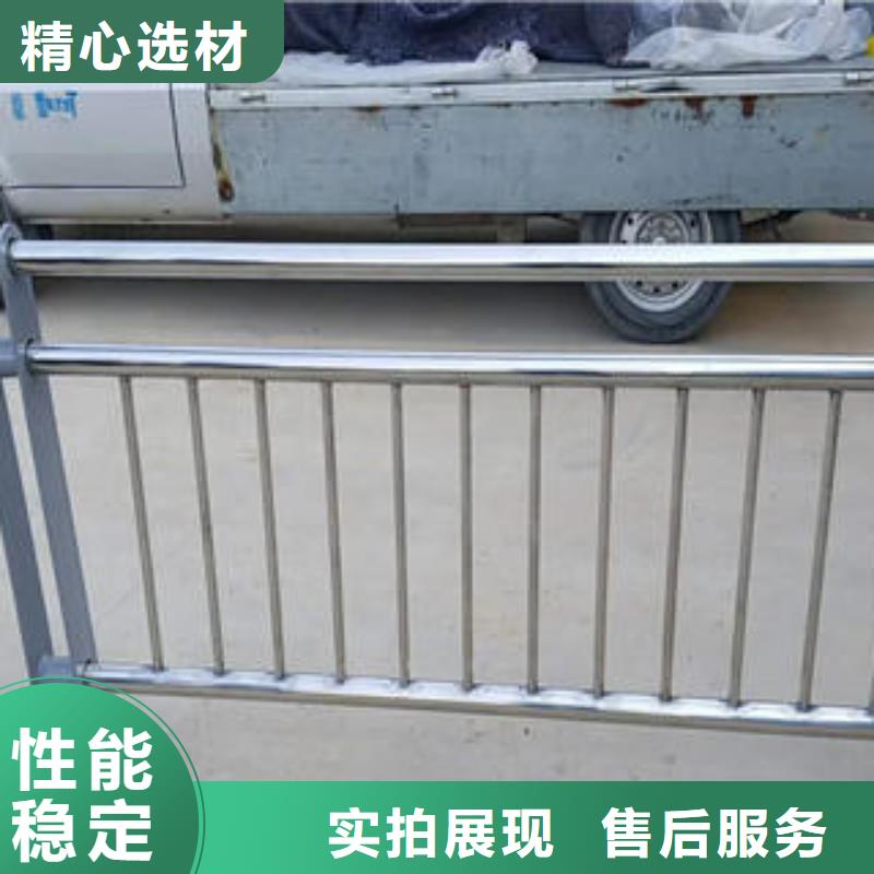 不銹鋼碳素鋼復(fù)合管護(hù)欄,不銹鋼復(fù)合管樓梯扶手擁有核心技術(shù)優(yōu)勢(shì)