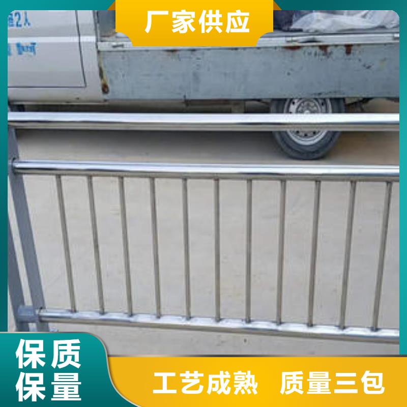 不銹鋼碳素鋼復(fù)合管護(hù)欄,不銹鋼復(fù)合管樓梯扶手擁有核心技術(shù)優(yōu)勢(shì)