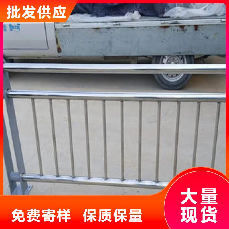 不銹鋼碳素鋼復(fù)合管護(hù)欄不銹鋼橋梁護(hù)欄設(shè)備齊全支持定制