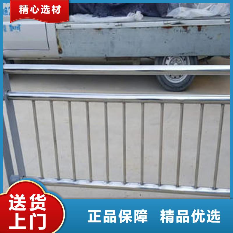 不銹鋼碳素鋼復(fù)合管護(hù)欄不銹鋼橋梁護(hù)欄設(shè)備齊全支持定制