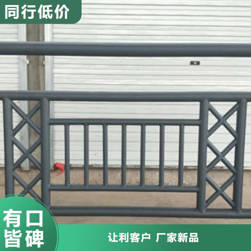 不銹鋼碳素鋼復(fù)合管護欄,不銹鋼復(fù)合管樓梯扶手擁有核心技術(shù)優(yōu)勢