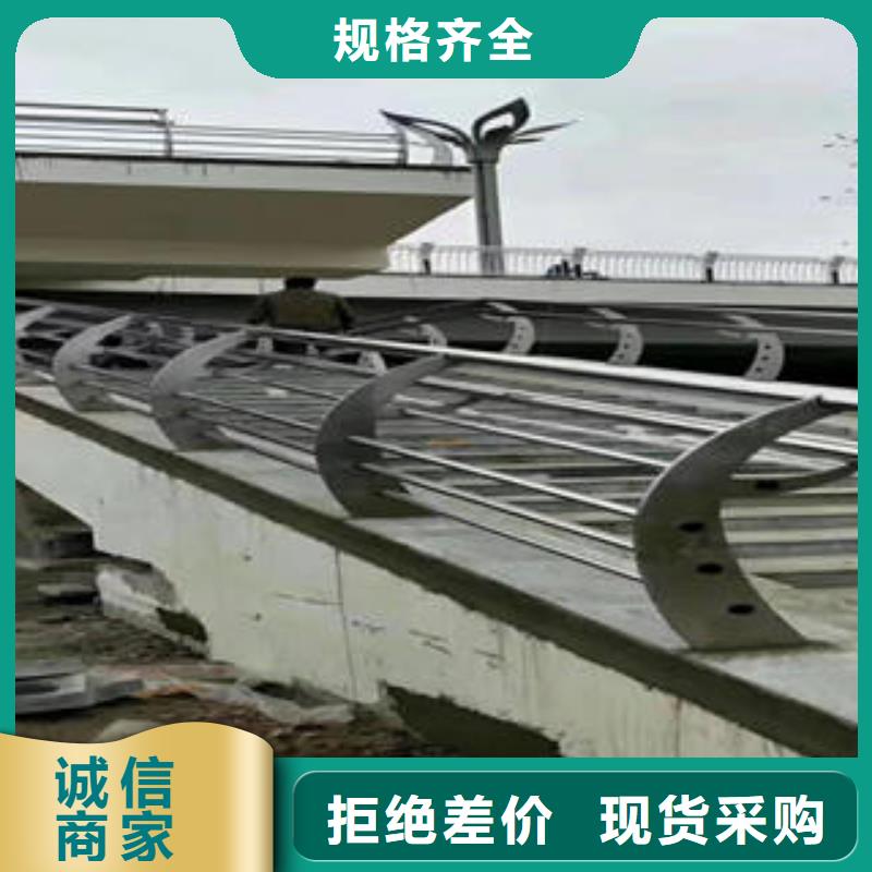 不銹鋼碳素鋼復(fù)合管護(hù)欄不銹鋼橋梁護(hù)欄設(shè)備齊全支持定制