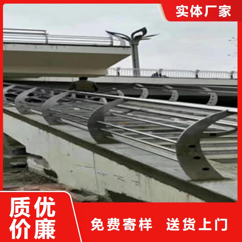 不銹鋼碳素鋼復(fù)合管護(hù)欄不銹鋼橋梁護(hù)欄設(shè)備齊全支持定制