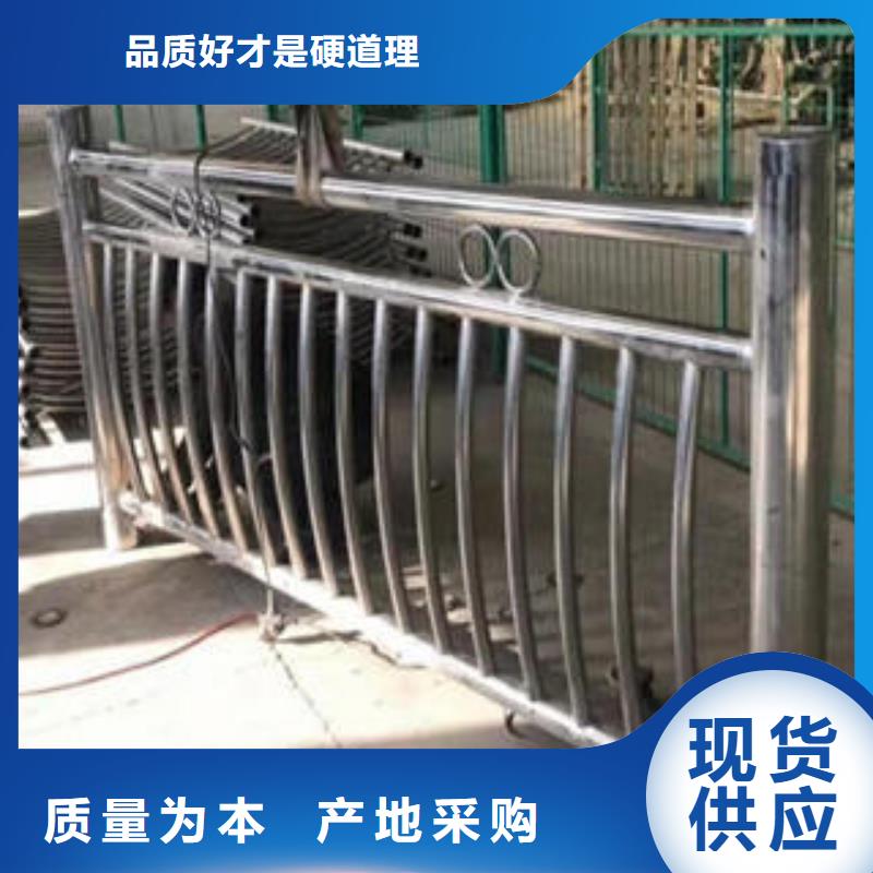 不銹鋼碳素鋼復(fù)合管護(hù)欄不銹鋼橋梁護(hù)欄設(shè)備齊全支持定制
