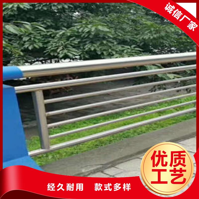 不銹鋼碳素鋼復(fù)合管護欄,不銹鋼復(fù)合管樓梯扶手擁有核心技術(shù)優(yōu)勢