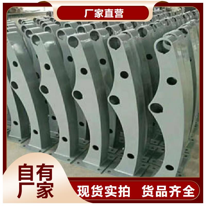 不銹鋼碳素鋼復(fù)合管護欄,不銹鋼復(fù)合管樓梯扶手擁有核心技術(shù)優(yōu)勢