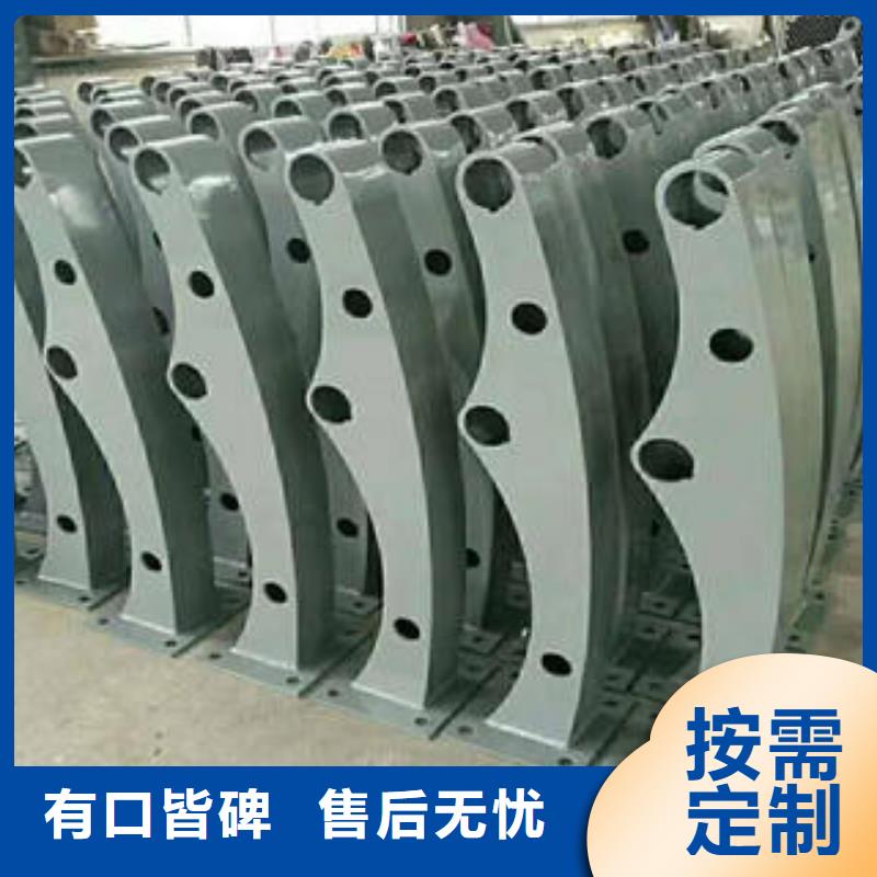 不銹鋼碳素鋼復(fù)合管護(hù)欄,不銹鋼復(fù)合管樓梯扶手擁有核心技術(shù)優(yōu)勢(shì)