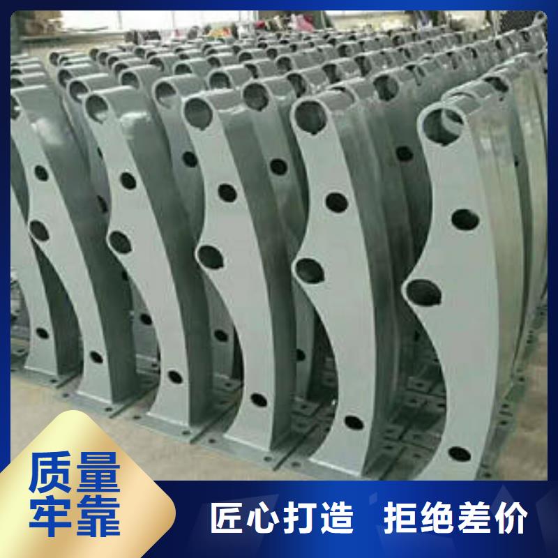 不銹鋼碳素鋼復(fù)合管護(hù)欄不銹鋼橋梁護(hù)欄設(shè)備齊全支持定制