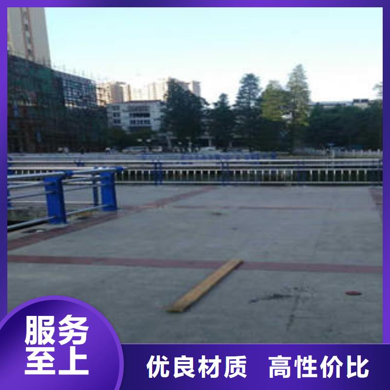 不銹鋼碳素鋼復(fù)合管護(hù)欄不銹鋼橋梁護(hù)欄設(shè)備齊全支持定制