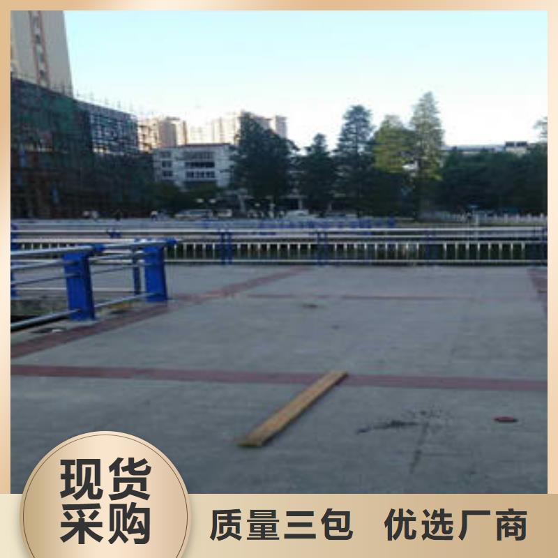 不銹鋼碳素鋼復(fù)合管護(hù)欄不銹鋼橋梁護(hù)欄設(shè)備齊全支持定制