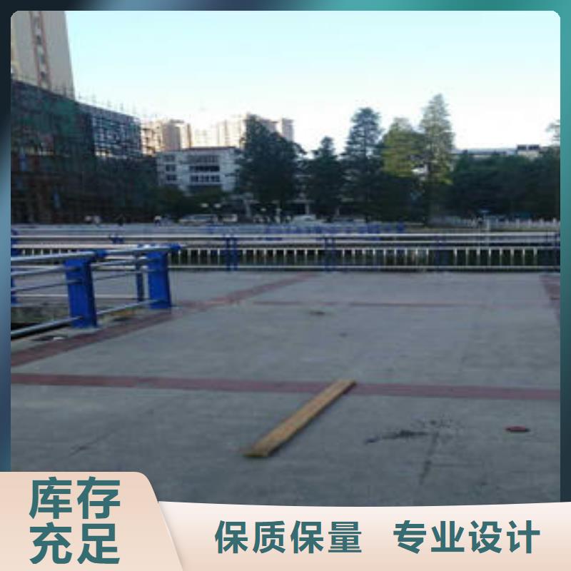 不銹鋼碳素鋼復合管護欄304不銹鋼復合管性能穩(wěn)定