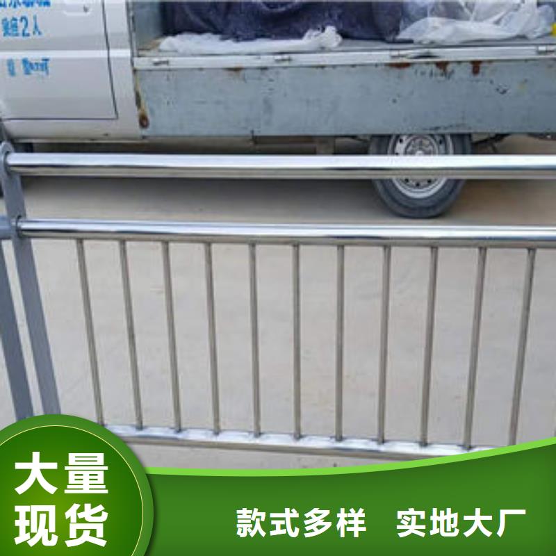 201不銹鋼復(fù)合管304不銹鋼復(fù)合管源頭實(shí)體廠商