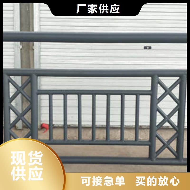 201不銹鋼復(fù)合管304不銹鋼復(fù)合管精品優(yōu)選