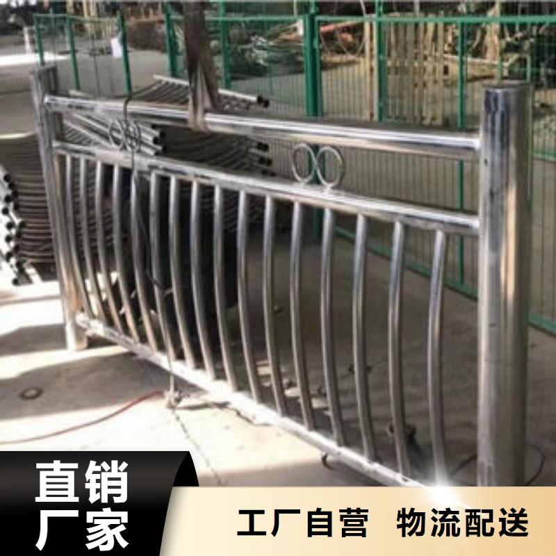 201不銹鋼復(fù)合管-304不銹鋼復(fù)合管暢銷本地