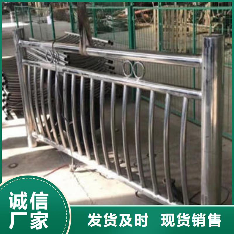 201不锈钢复合管不锈钢桥梁护栏厂家规格全