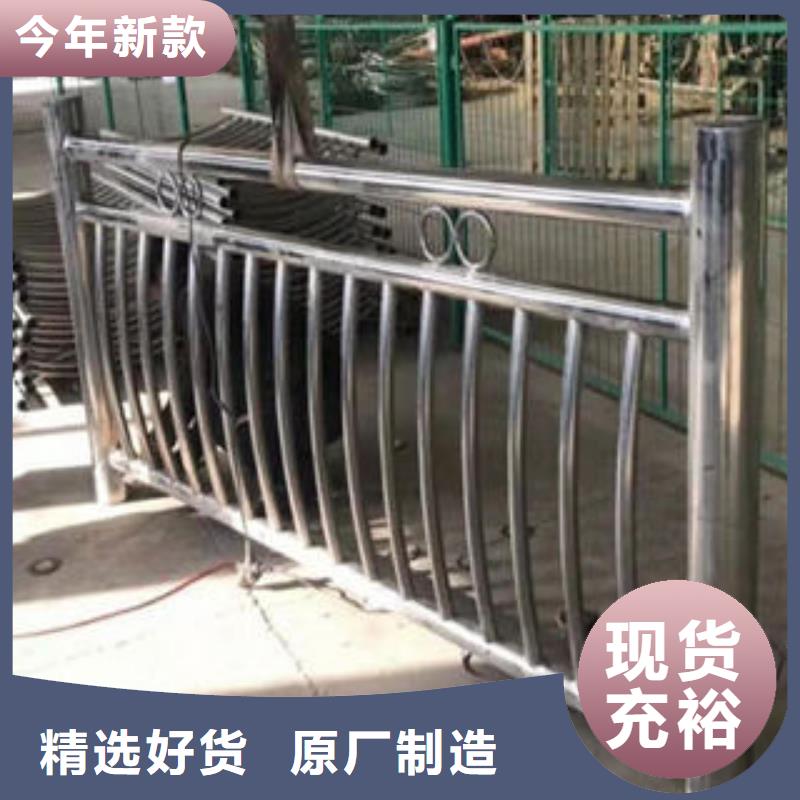 201不锈钢复合管不锈钢复合管护栏厂家值得买