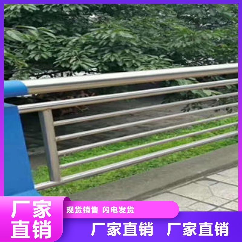 201不锈钢复合管不锈钢复合管护栏厂家值得买