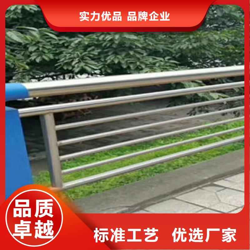 201不锈钢复合管不锈钢复合管厂资质认证