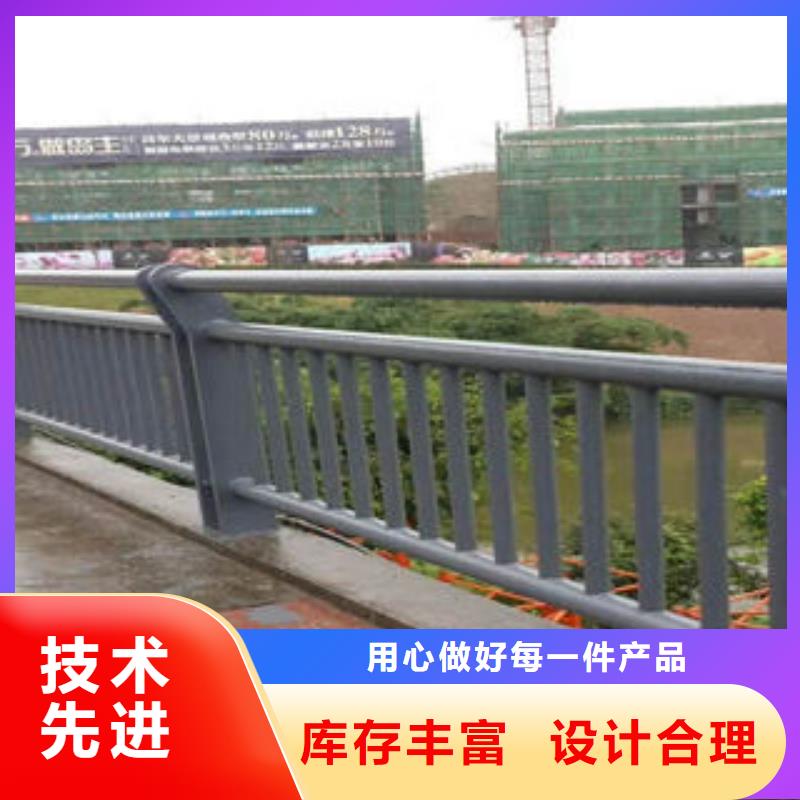 201不銹鋼復(fù)合管-道路隔離欄桿產(chǎn)品優(yōu)良