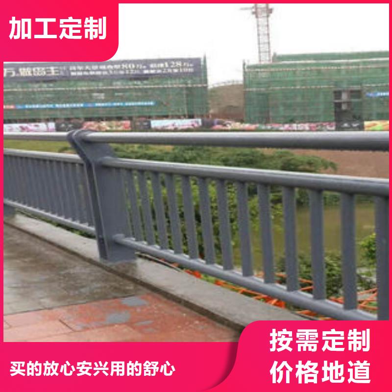 201不锈钢复合管不锈钢复合管厂满足客户所需