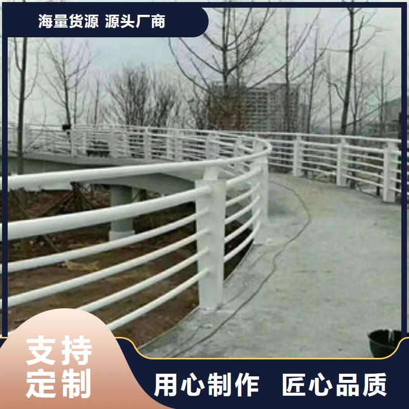 201不銹鋼復(fù)合管不銹鋼復(fù)合管護(hù)欄廠家值得買