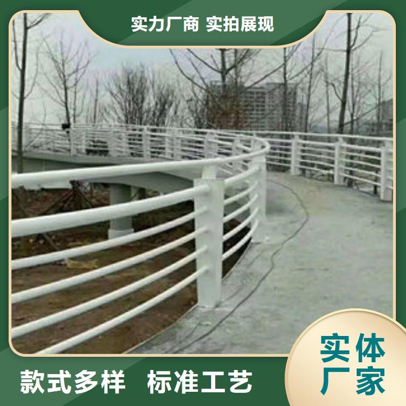 201不锈钢复合管不锈钢复合管护栏厂家直销值得选择