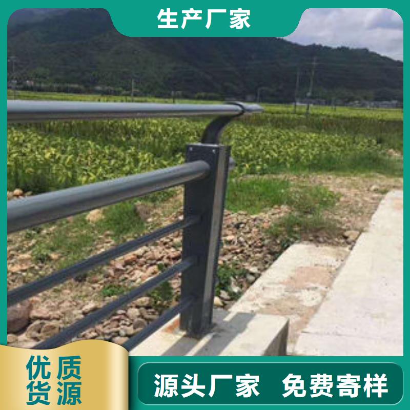 201不銹鋼復(fù)合管-道路隔離欄桿產(chǎn)品優(yōu)良