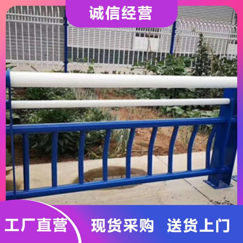 201不銹鋼復(fù)合管-道路隔離欄桿產(chǎn)品優(yōu)良