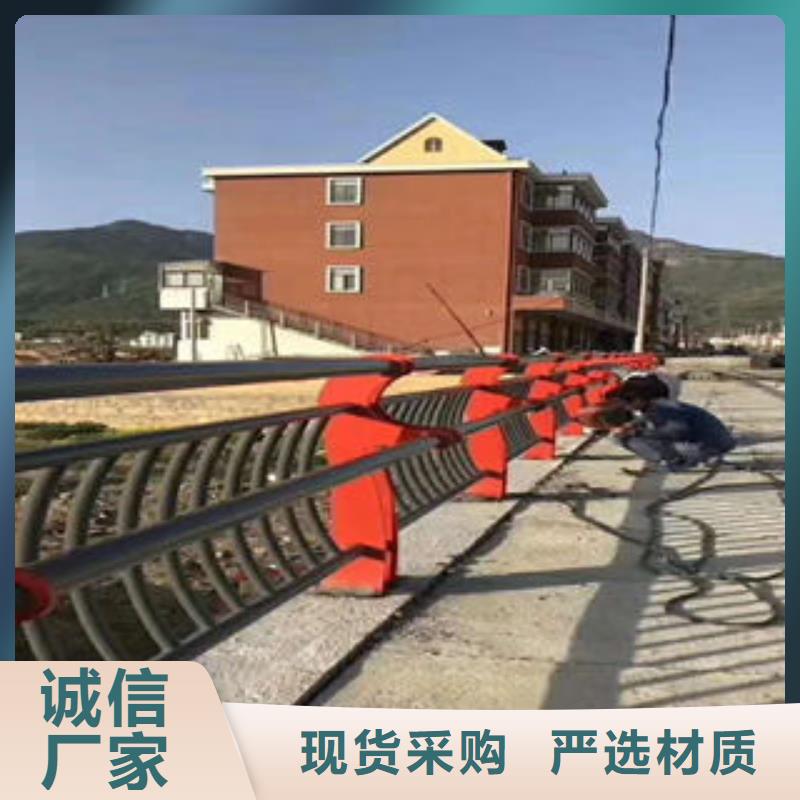 201不銹鋼復(fù)合管304不銹鋼復(fù)合管源頭實(shí)體廠商