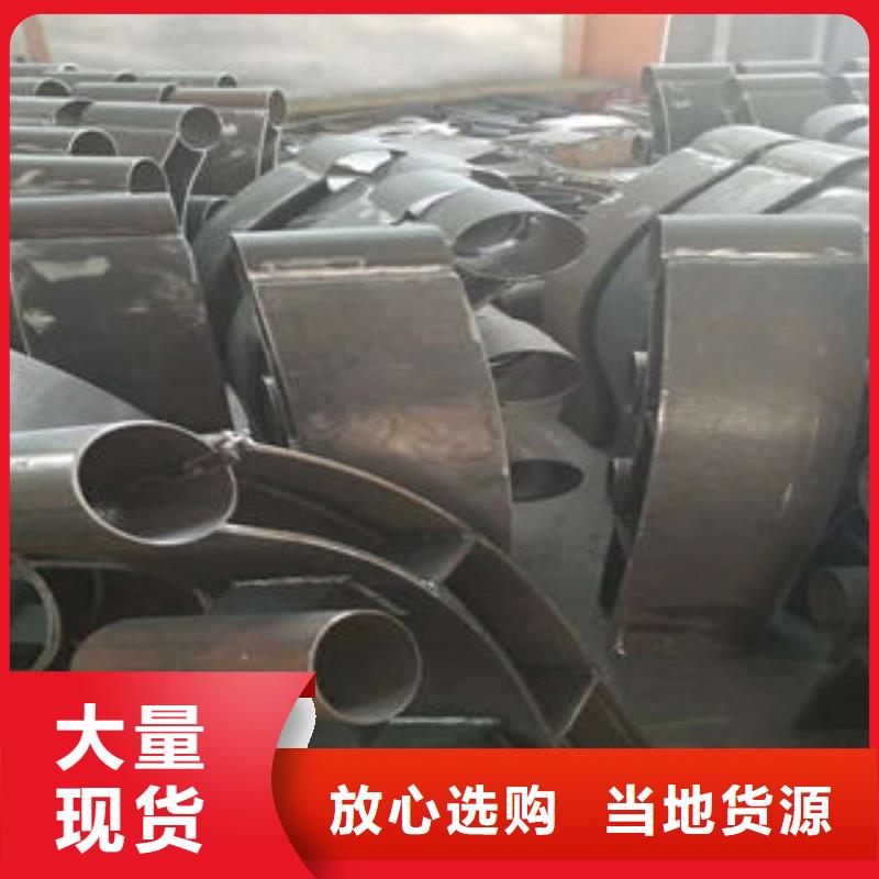 201不锈钢复合管不锈钢复合管厂资质认证