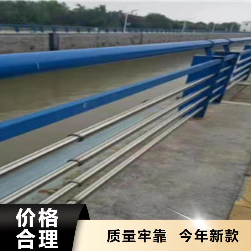 201不锈钢复合管不锈钢复合管厂满足客户所需