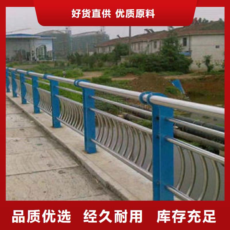201不锈钢复合管不锈钢复合管护栏厂家值得买