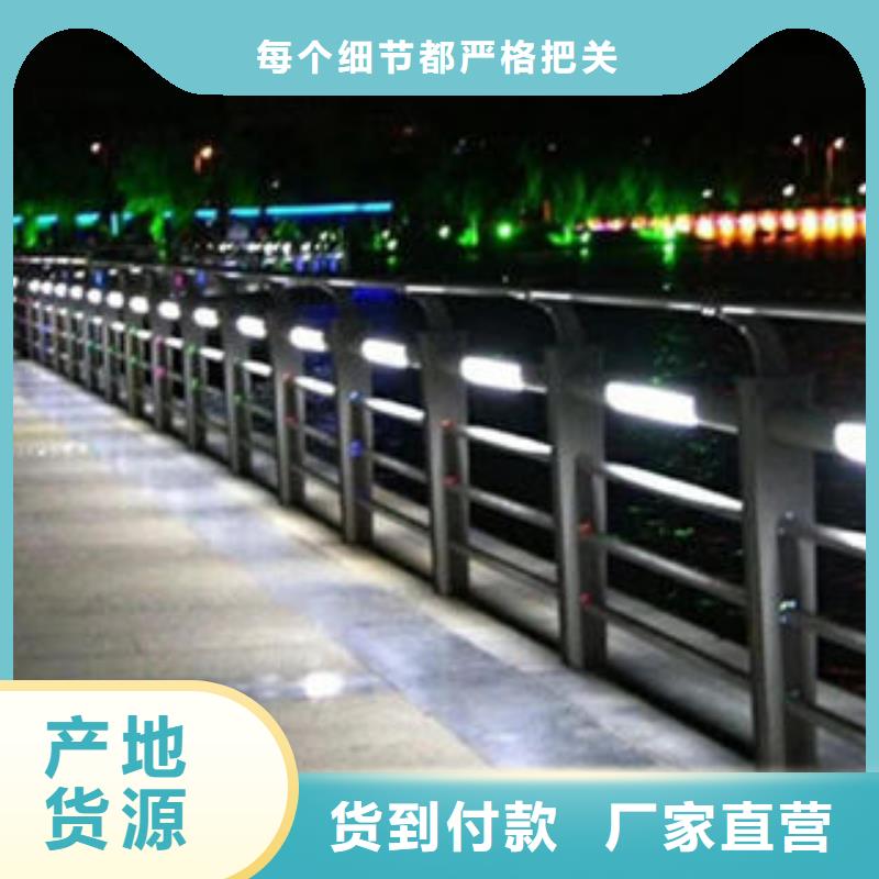 201不锈钢复合管不锈钢复合管厂满足客户所需
