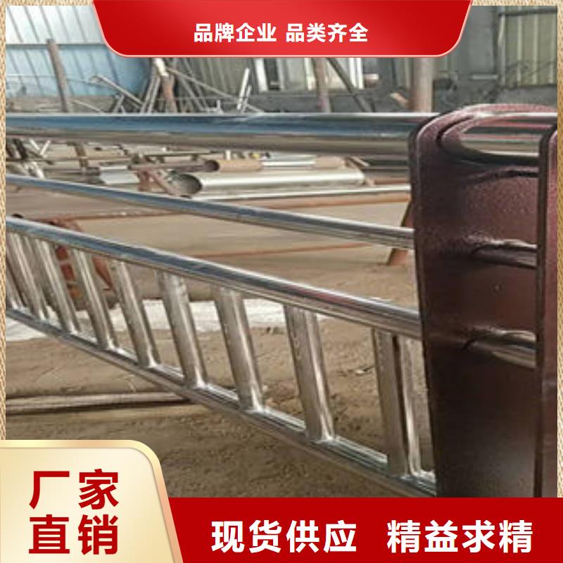 201不銹鋼復(fù)合管不銹鋼復(fù)合管樓梯扶手您想要的我們都有