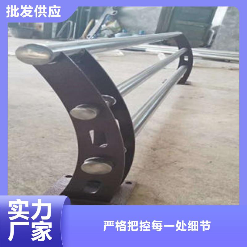 201不銹鋼復合管道路隔離欄桿好產(chǎn)品好服務