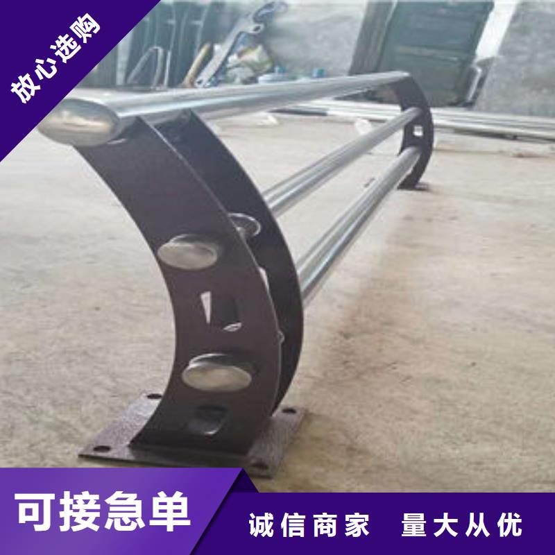 201不銹鋼復(fù)合管不銹鋼復(fù)合管樓梯扶手您想要的我們都有
