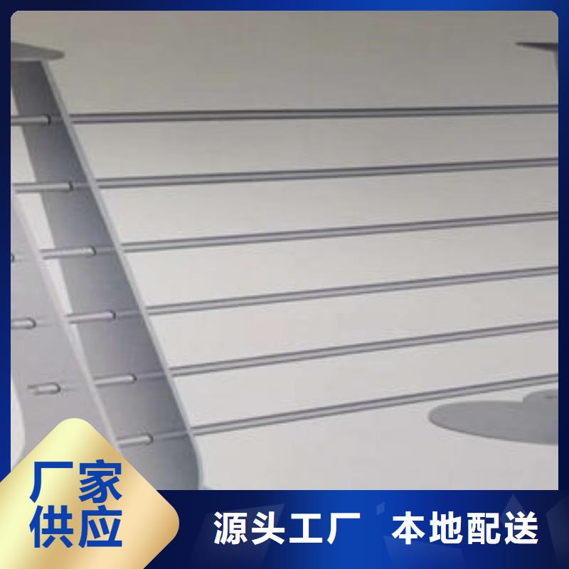 201不銹鋼復(fù)合管-道路隔離欄桿產(chǎn)品優(yōu)良