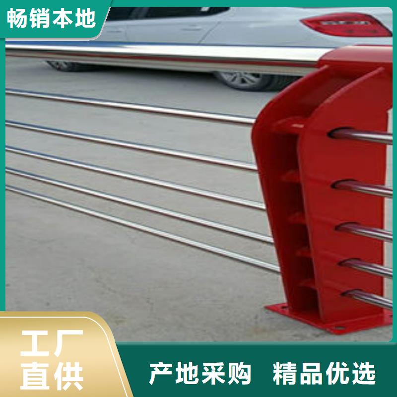 304不銹鋼復(fù)合管不銹鋼復(fù)合管符合標(biāo)準(zhǔn)
