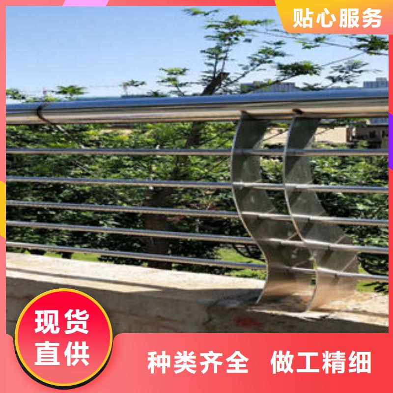 304不銹鋼復(fù)合管不銹鋼復(fù)合管護(hù)欄廠家檢驗(yàn)發(fā)貨