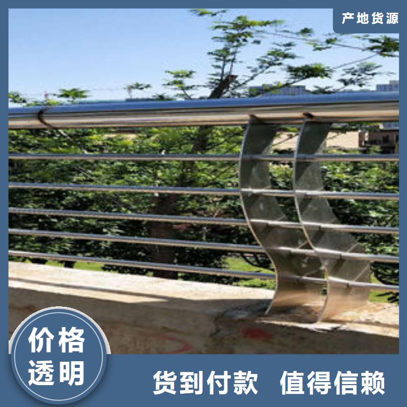 304不锈钢复合管按需定做