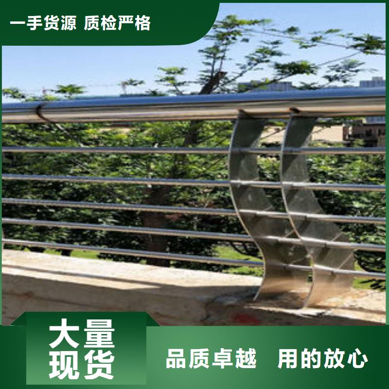 304不銹鋼復(fù)合管 不銹鋼復(fù)合管廠使用壽命長(zhǎng)久