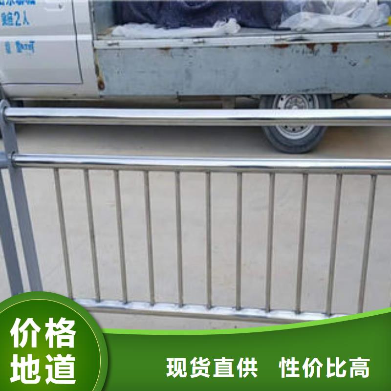 304不锈钢复合管按需定做