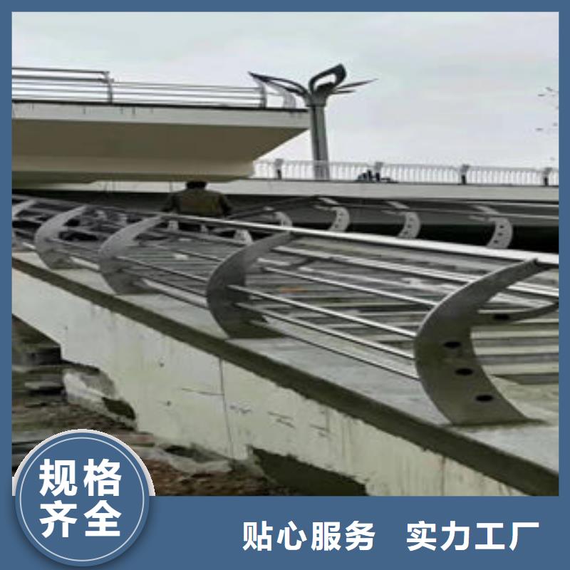 304不銹鋼復(fù)合管,道路隔離欄桿專業(yè)按需定制